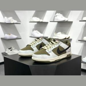 Nike SB Dunk Low x Xiaomi Su7 Collab